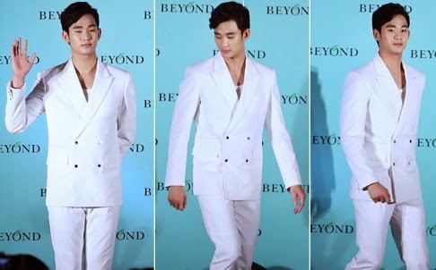 kim soo-hyun pics