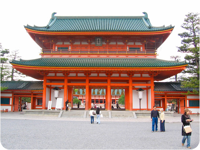 Le temple Heian Jingu à Kyoto