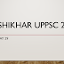 SHIKHAR UPPSC 2021 Day 29 English