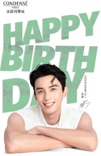 Happy birthday to Chinese actor Wu Lei