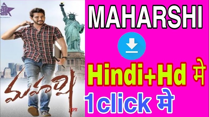 Maharshi Hindi Dubbed Full Movie Download Mp4moviez