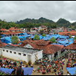 View album