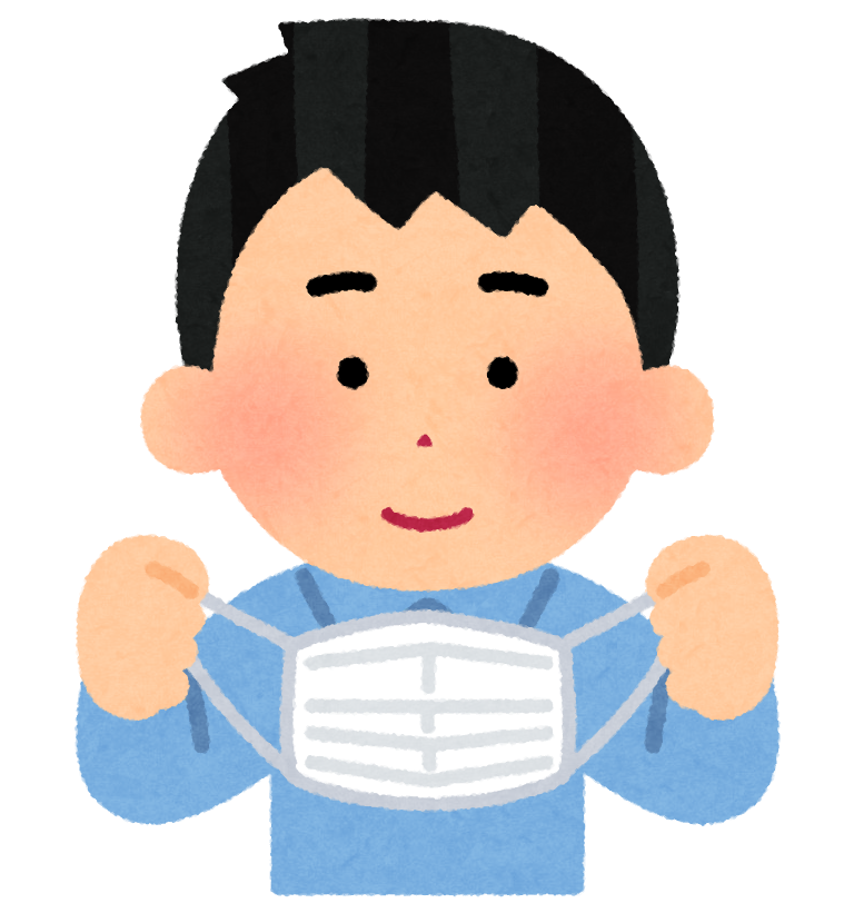 無料イラスト かわいいフリー素材集 マスクを外す 付ける人のイラスト 男性