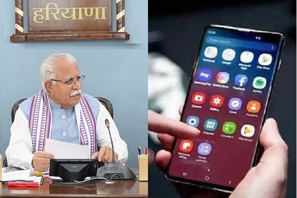 Smart-phones-given-to-240-numberdars-in-HodaL-know-why?