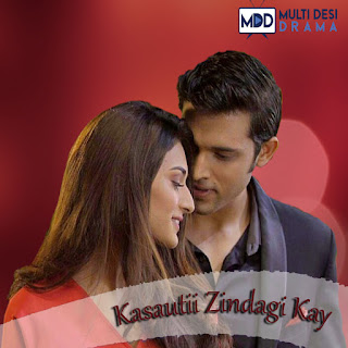 Kasauti Zindagi Ki 23rd March 2020 Full Episode 397 Online Video