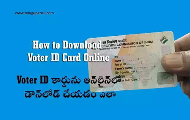 Download-Voter-ID-Card-Online