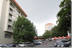 中沢ヴィレッジ