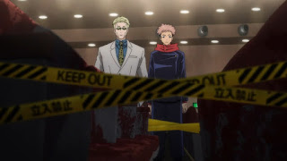 呪術廻戦アニメ 第9話 Jujutsu Kaisen Episode 9 JJK