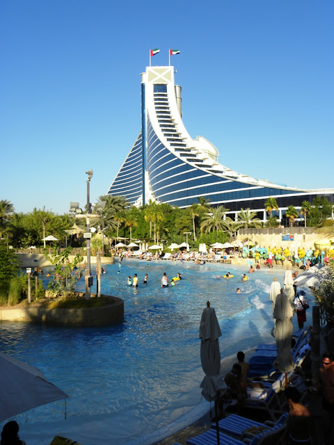 Wild Wadi