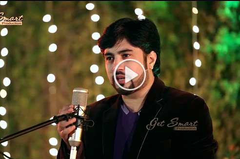 Pashto New HD Album Dalay 2017 Song Faryaadona By Yamee Khan