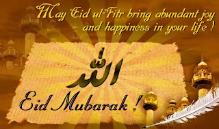 Eid mubarak wallpapers, images, Eid ul fitr, emotions, greetings, wishes, cards,poetry, animation