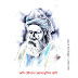 জালালুদ্দিন রুমি (Poet Jalal-ad-Din Muhammad Rumi and his poetry)