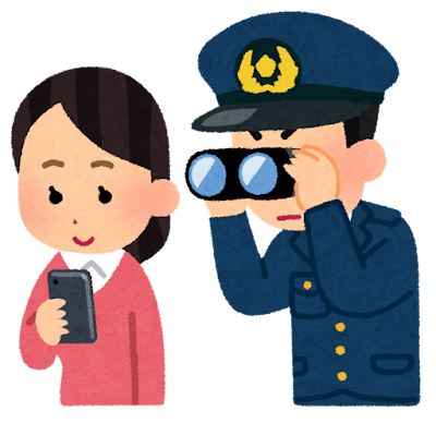 一般市民の携帯電話を覗く警察官のイラスト（日本）