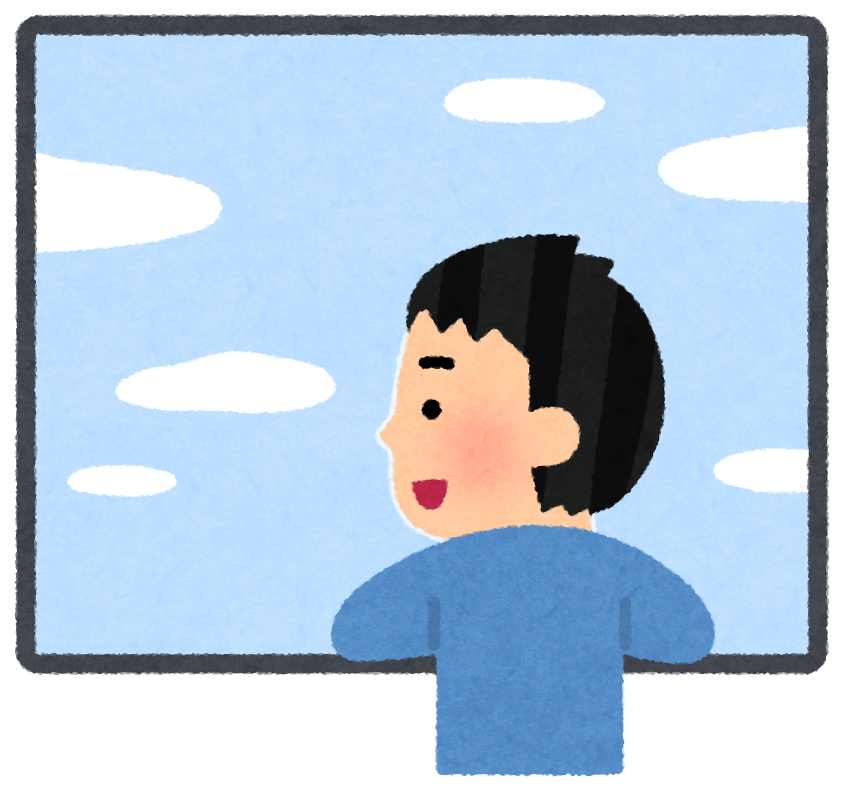 窓の外を見る人のイラスト 男性 かわいいフリー素材集 いらすとや 窓の外を見る人のイラスト 男性 かわいいフリー素材集 いらすとや