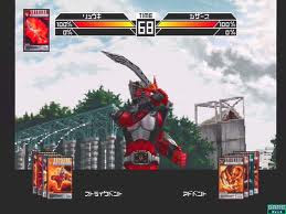 Kamen Rider PS1 (PC Game)