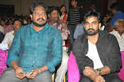 Abbayitho Ammayi audio function-thumbnail-57