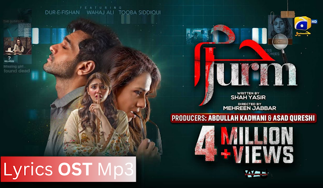 Jurm OST Song Download Mp3 Lyrics - Wahaj Ali Drama