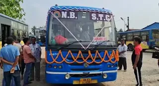 nbstc bus