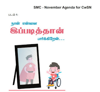 SMC - November Agenda for CwSN