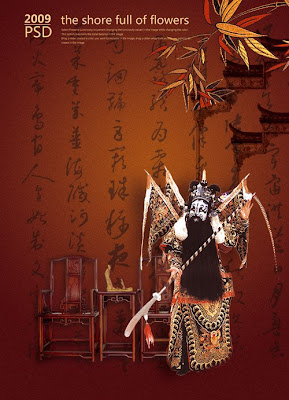 Traditional Peking Opera Wusheng PSD Template