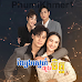 Lbeng Sne Luong Chit [21​ Ep]