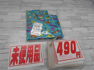 未使用品　レインポンチョ　８０～９５㎝　４９０円