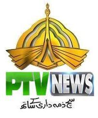 ptv news channel