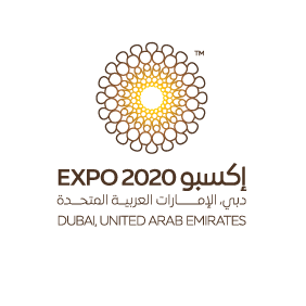 مواعيد بداية ونهاية  إكسبو 2020 دبي  