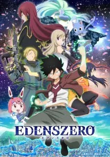 الحلقة 20 من انمي Edens Zero مترجم