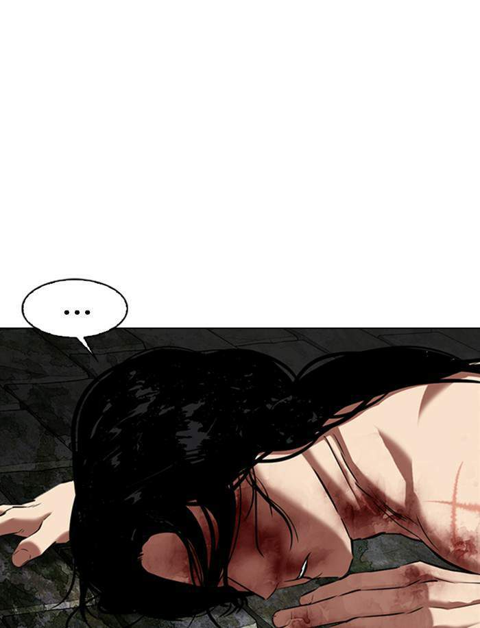 Lookism ตอนที่ 346