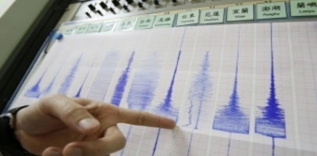 earthquake sensing mechanism