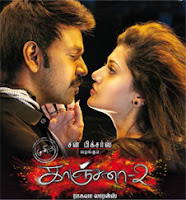 Kanchana 2 Tamil