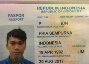 +Nama anak atau orang unik di Indonesia