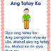 teacher fun files tagalog reading passages 14 - teacher fun files tunog ng mga hayop flashcards