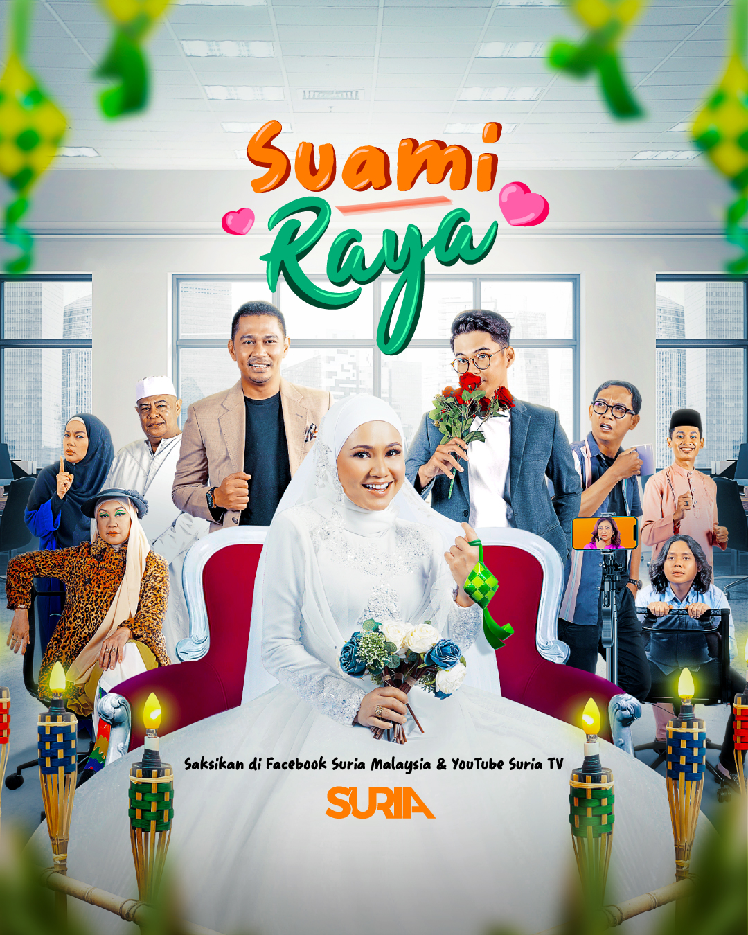 Raikan Yang Dirai Sempena Raya Bersama Suria FM