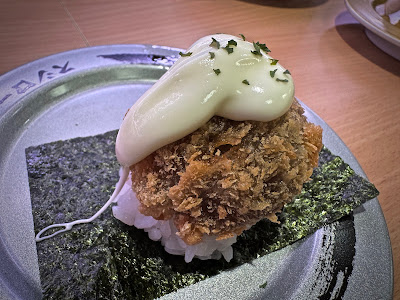Sushiro, cheesy fried mushroom wrap