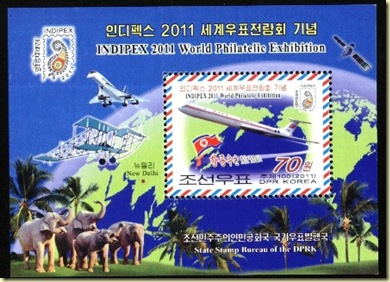 indipex.dpr korea2