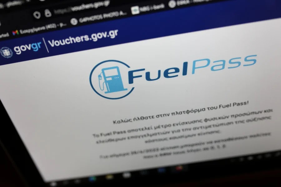 Nέο Fuel Pass - Στα 80 ευρώ η επιδότηση στη βενζίνη