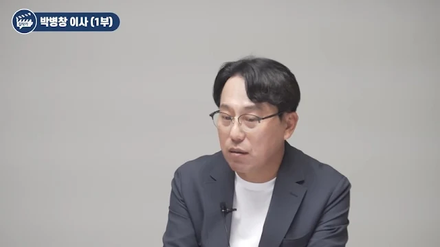 상법 개정이 시장에 미치는 주도주 변화 기대 상법 개정이 시장에 미치는 주도주 변화 기대