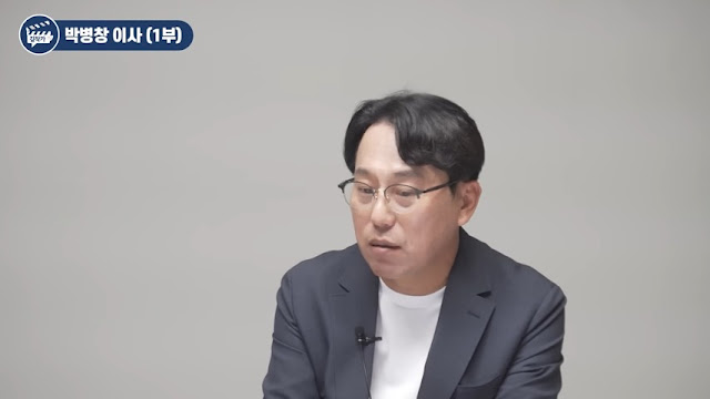 상법 개정이 시장에 미치는 주도주 변화 기대