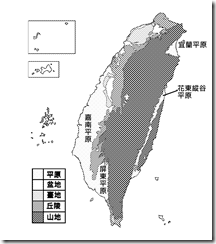 臺灣地形分布圖_黑白_平原
