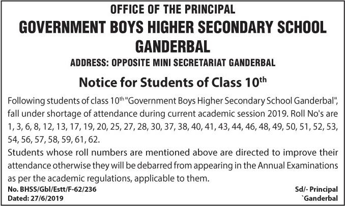 Govt Higher Secondary School Ganderbal notice for class 10th students