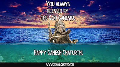 Ganesh chaturthi wishes