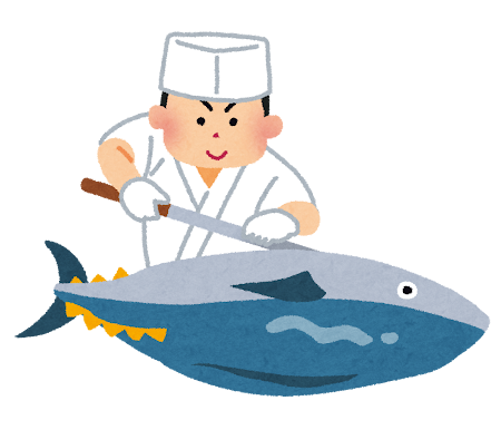 マグロの解体のイラスト