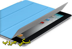 بالصور مقارنة بين iPad 1 - الآي باد 1 - و iPad 2 - الآي باد 2 -