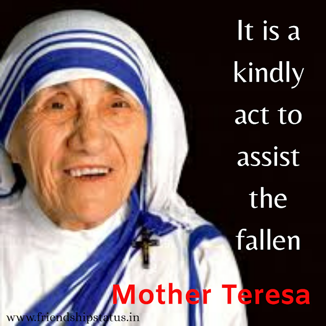 Mother Teresa Quotes on Charity