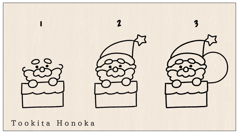 簡単かわいい サンタクロースのクリスマスイラストの描き方 手書き ボールペン 手帳用 How To Draw Santa Claus 遠北ほのかの イラストサイト