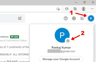 computer me gmail id par profile pic kaise lagaye