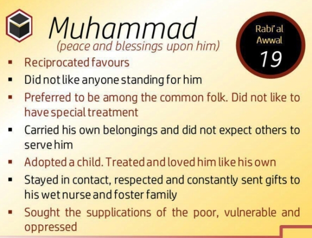 19 rabi ul awal