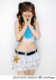 Asami Konno Japanese Cutie Singer Cute Photo 6